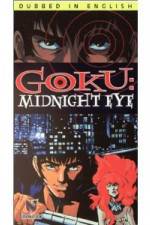 Watch Goku II Midnight Eye Xmovies8