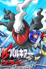 Watch Pokemon: The Rise of Darkrai Xmovies8