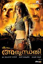 Watch Arundhati Xmovies8