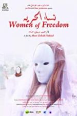 Watch Women of Freedom Xmovies8