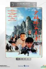 Watch Siu Lam gu dai ji Xmovies8