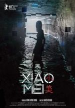 Watch Xiao Mei Xmovies8