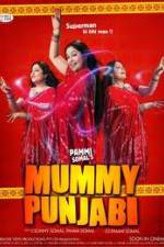 Watch Mummy Punjabi Superman Ki Bhi Maa Xmovies8