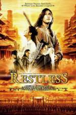 Watch The Restless Xmovies8