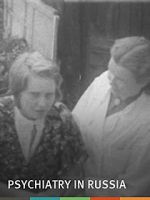 Watch Psychiatry in Russia (Short 1955) Xmovies8