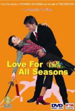 Watch Love for All Seasons Xmovies8