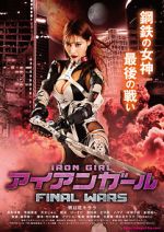 Watch Iron Girl: Final Wars Xmovies8
