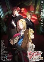 Watch Princess Principal Crown Handler: Chapter 2 Xmovies8