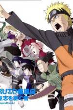 Watch Naruto Shippuden Inheritors of the Will of Fire Xmovies8