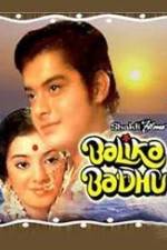 Watch Balika Badhu Xmovies8
