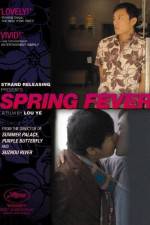 Watch Spring Fever Xmovies8