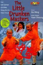 Watch Xiao zui quan Xmovies8