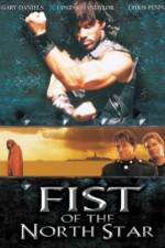 Watch Fist of the North Star Xmovies8