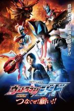 Watch Ultraman Geed the Movie Xmovies8