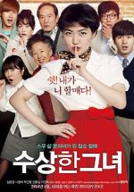 Watch Miss Granny Xmovies8