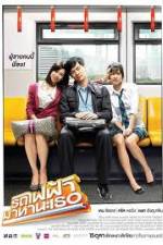 Watch Bangkok Traffic Love Story Xmovies8