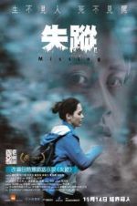 Watch Missing Xmovies8