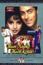 Watch Hum Aapke Hain Koun Xmovies8