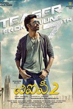 Watch Velaiilla Pattadhari 2 Xmovies8