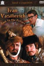 Watch Ivan Vasilyevich Changes Occupation Xmovies8