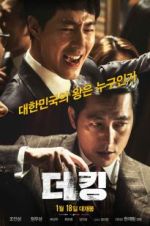 Watch The King Xmovies8