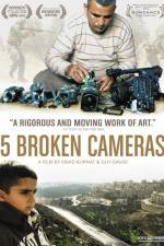 Watch Five Broken Cameras Xmovies8