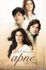 Watch Apne Xmovies8