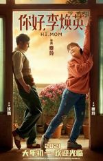 Watch Hi, Mom Xmovies8