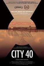 Watch City 40 Xmovies8