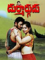 Watch Durmargudu Xmovies8