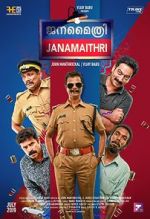 Watch Janamaithri Xmovies8