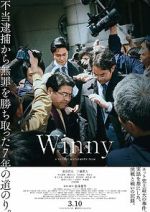 Watch Winny Xmovies8