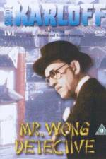 Watch Mr Wong Detective Xmovies8