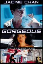 Watch Gorgeous Xmovies8