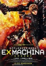 Watch Appleseed Ex Machina Xmovies8