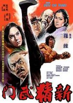 Watch New Fist of Fury Xmovies8