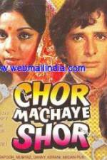 Watch Chor Machaye Shor Xmovies8