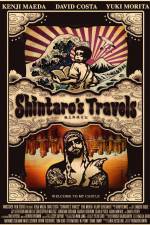 Watch Shintaro's Travels Xmovies8