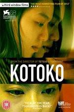 Watch Kotoko Xmovies8