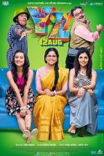 Watch YZ Xmovies8