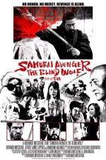 Watch Samurai Avenger The Blind Wolf Xmovies8