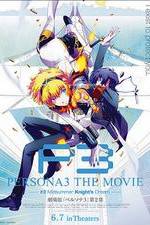 Watch Persona 3 the Movie: #2 Midsummer Knight's Dream Xmovies8