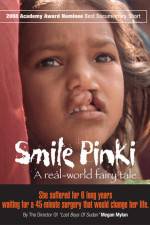 Watch Smile Pinki Xmovies8