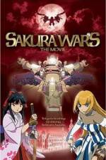 Watch Sakura taisen Xmovies8