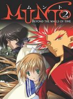 Watch Munto 2: Beyond the Walls of Time Xmovies8