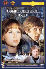 Watch Obyknovennoye chudo Xmovies8