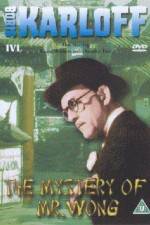 Watch The Mystery of Mr Wong Xmovies8