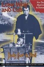 Watch Lone Wolf and Cub Baby Cart in Peril Xmovies8