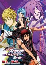 Watch Kuroko No Basket Movie 2: Winter Cup Soushuuhen - Namida No Saki E Xmovies8