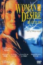 Watch Woman of Desire Xmovies8